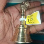 lord Nandi pooja bell