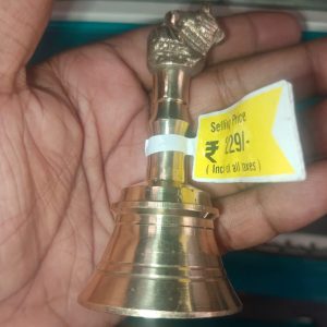 lord Nandi pooja bell