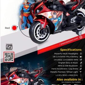 Superman Flash kids bike