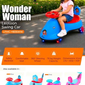 Swing car kids azure blue